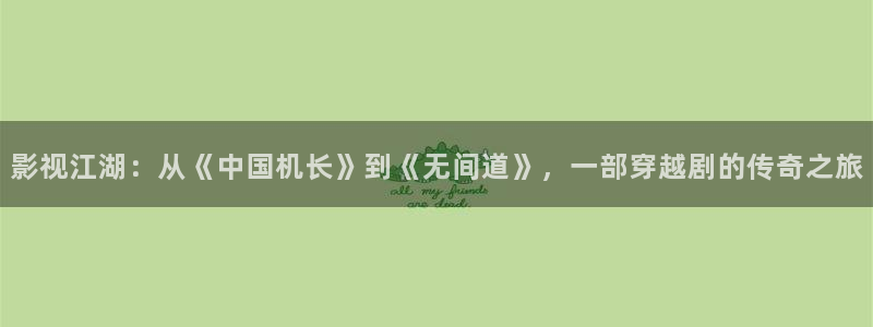 小小影视电影