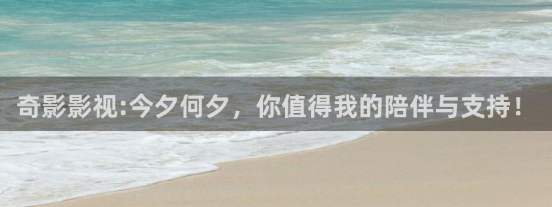 小小影视在线看