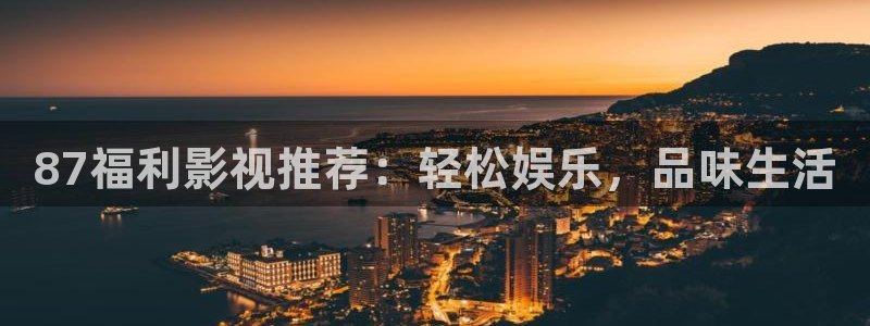小小影视有没有tv版