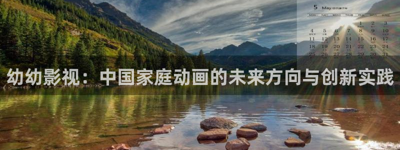 小小影视 影视大全