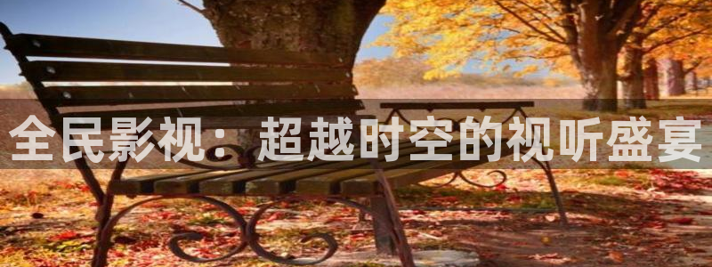 小小影视高清免费版
