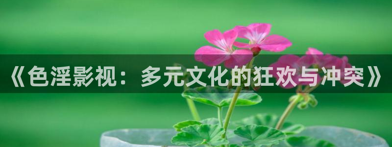 小小影视在哪里下载